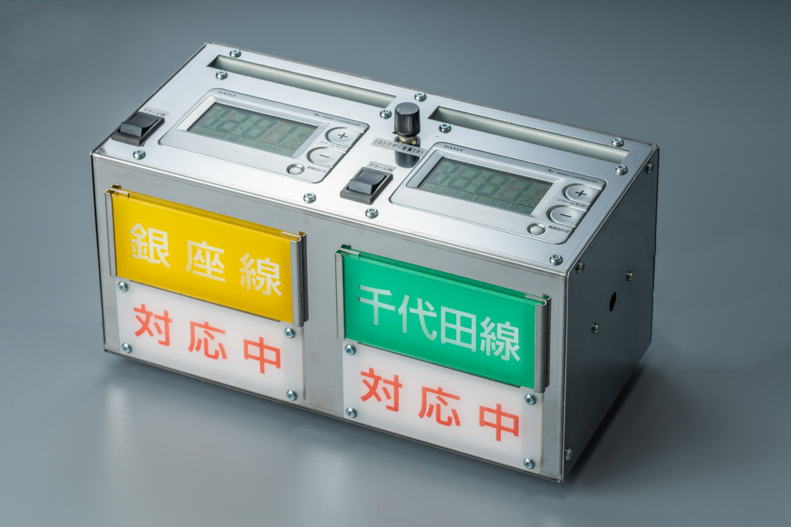【中古】 化学と物理がわかるＢＡＳＩＣプログラミング/日刊工業新聞社/間室規 サ-ボ制御の理論と実践: 図解と実験で学ぶ | 本田 昭, 城谷 聡美